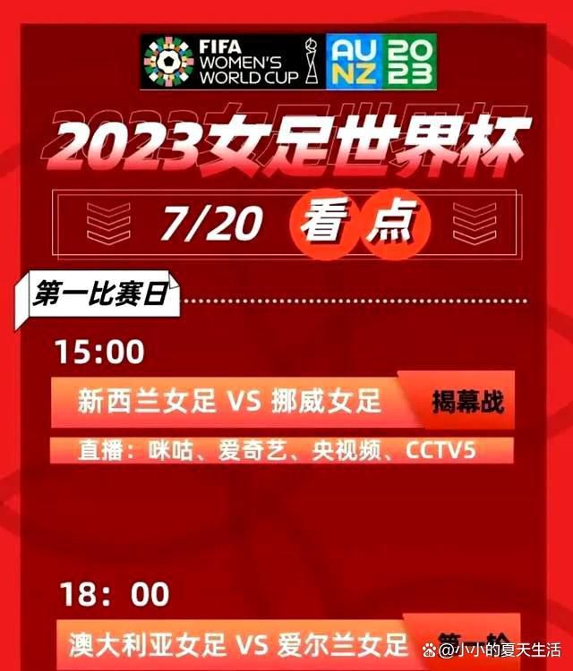 在技术领域里，伯格曼利用摄影机的渐进式运动从他的镜头中除去了多余的背景材料，由此视角和方位在拍摄过程中就显得无上的重要。